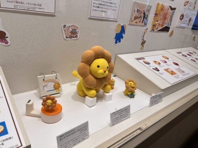 『お菓子四季折々』展の見どころをご紹介いたします!
